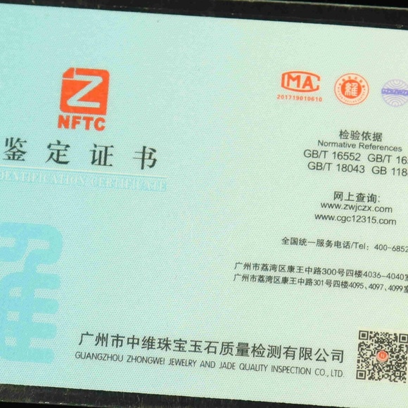 Green 100% Natural A Jade Jadeite Mantra Barrel Bead Bracelet 真言手链 - Picture 7 of 8